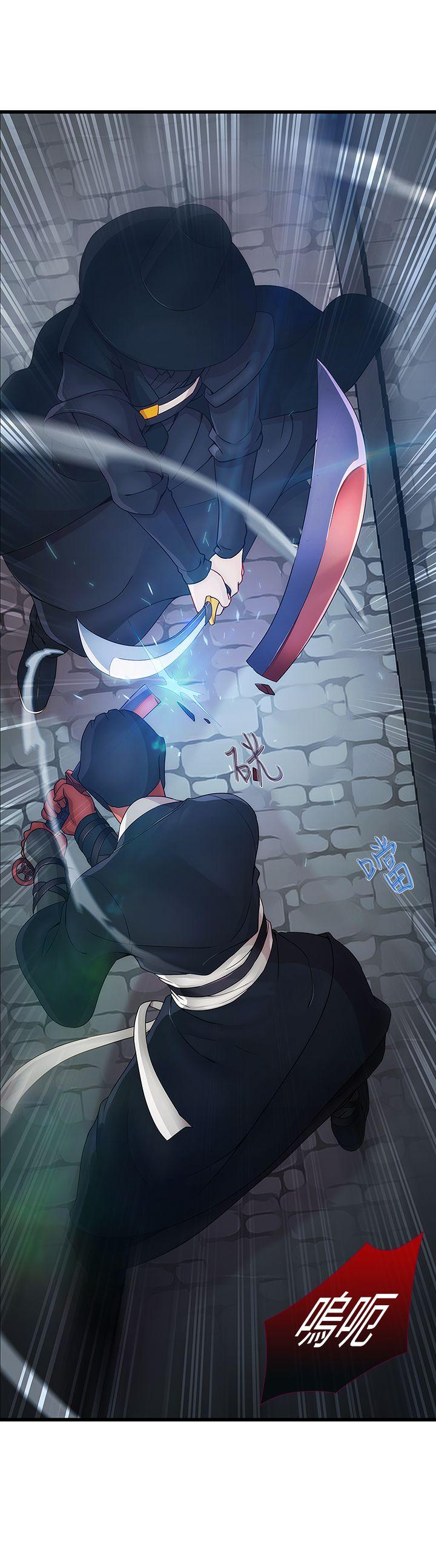 [韩国漫画] 蝴蝶之梦 剧情,巨乳大奶#[44P]-19