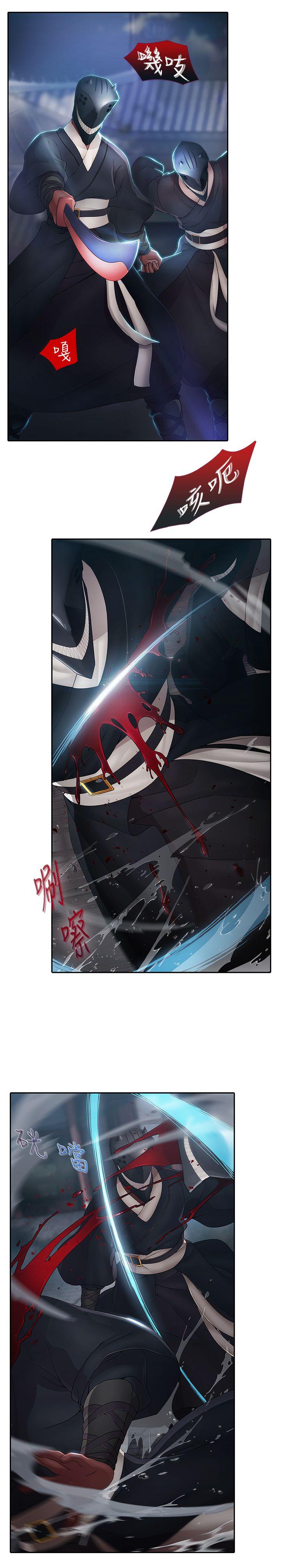 [韩国漫画] 蝴蝶之梦 剧情,巨乳大奶#[44P]-26