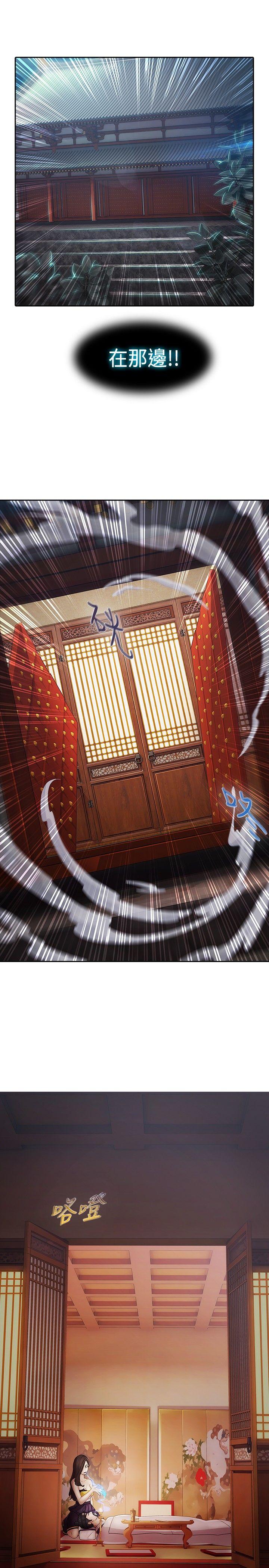 [韩国漫画] 蝴蝶之梦 剧情,巨乳大奶#[44P]-28