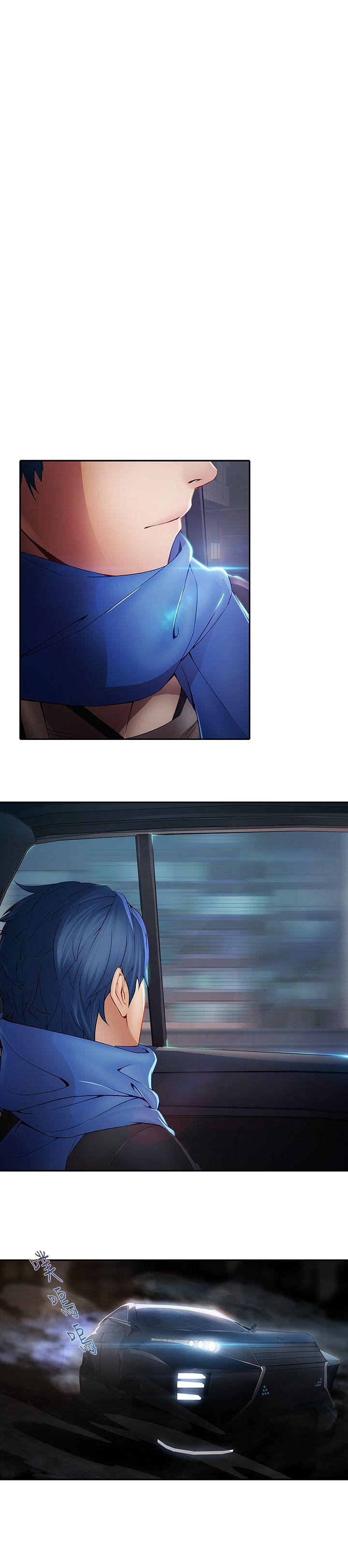 [韩国漫画] 蝴蝶之梦 剧情,巨乳大奶#[44P]-40