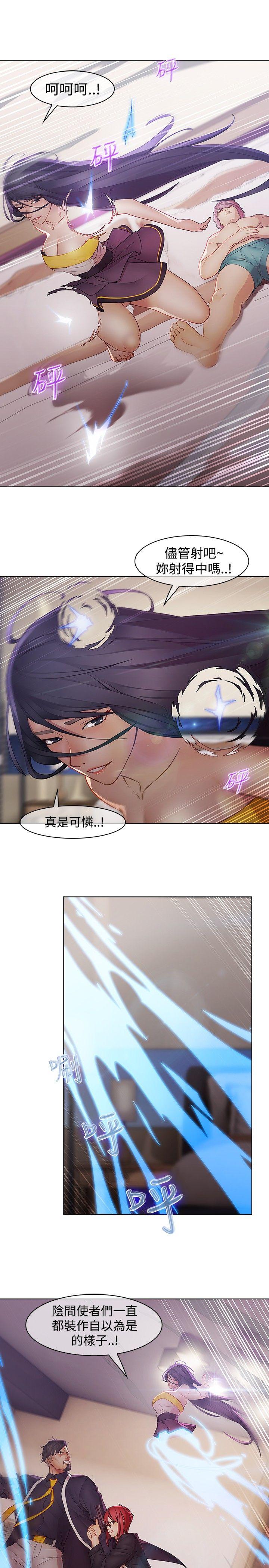 [韩国漫画] 蝴蝶之梦 剧情,巨乳大奶#[22P]-12
