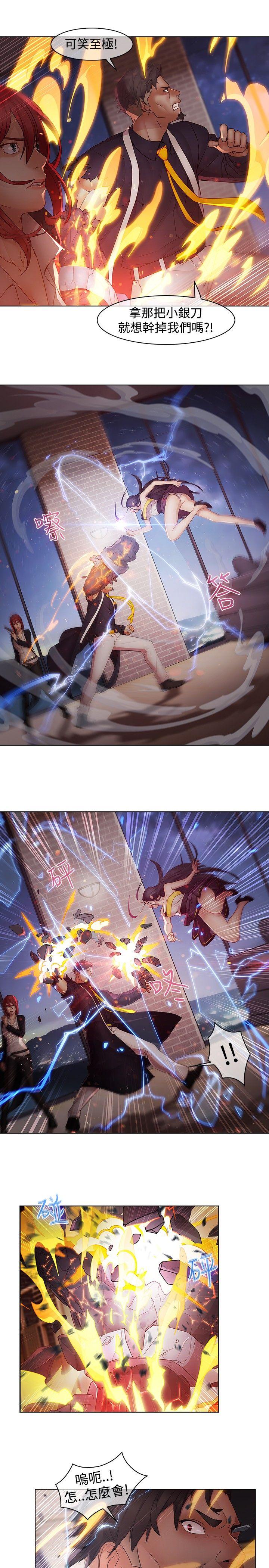 [韩国漫画] 蝴蝶之梦 剧情,巨乳大奶#[22P]-14