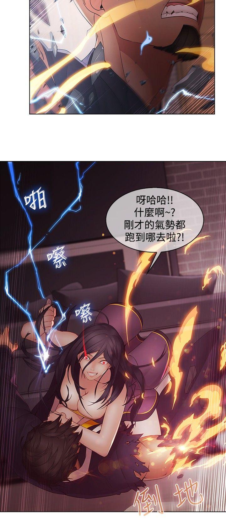 [韩国漫画] 蝴蝶之梦 剧情,巨乳大奶#[22P]-15