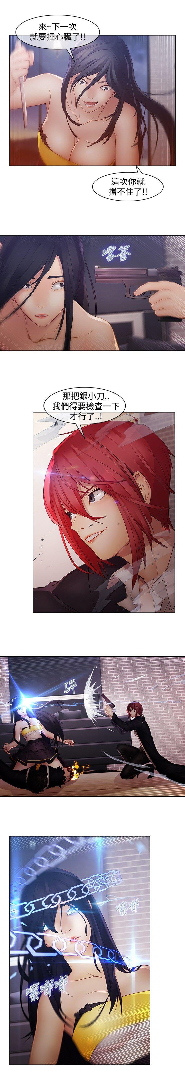 [韩国漫画] 蝴蝶之梦 剧情,巨乳大奶#[22P]-16