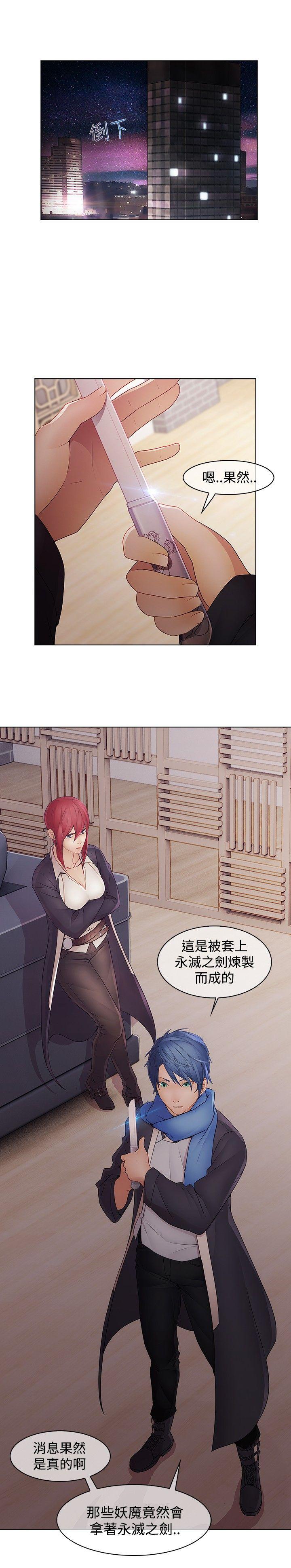 [韩国漫画] 蝴蝶之梦 剧情,巨乳大奶#[22P]-17