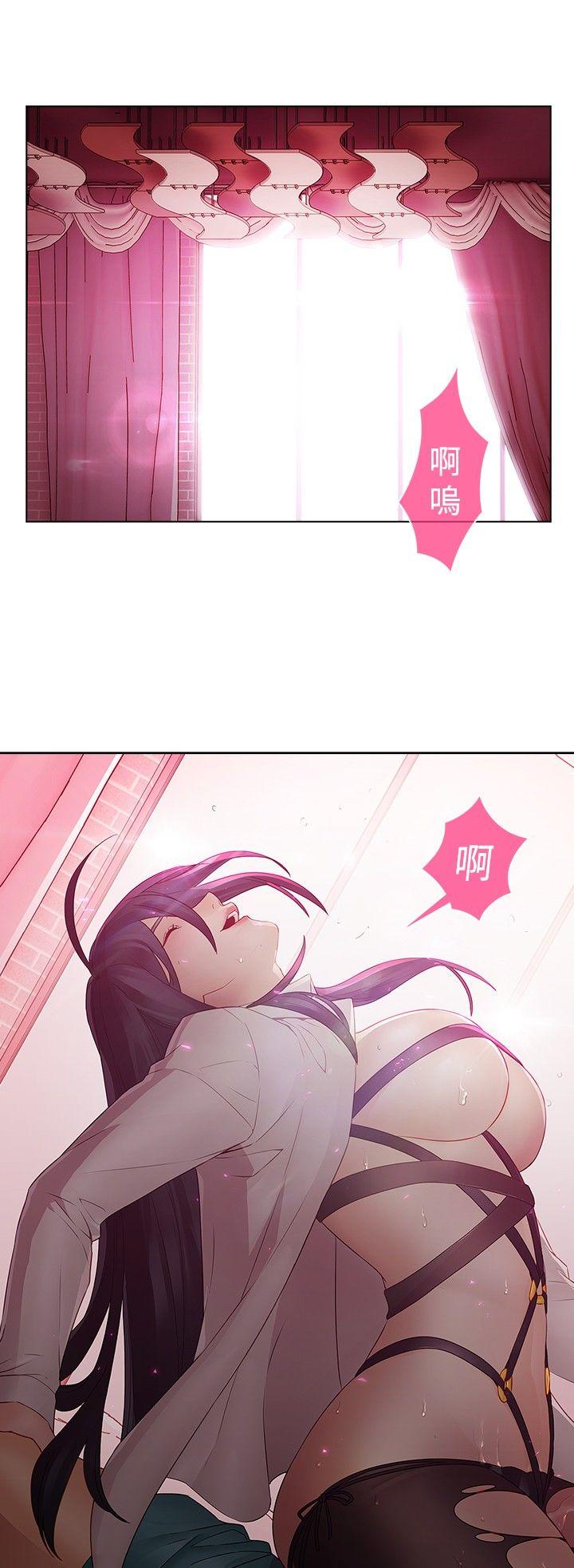 [韩国漫画] 蝴蝶之梦 剧情,巨乳大奶#[22P]-6