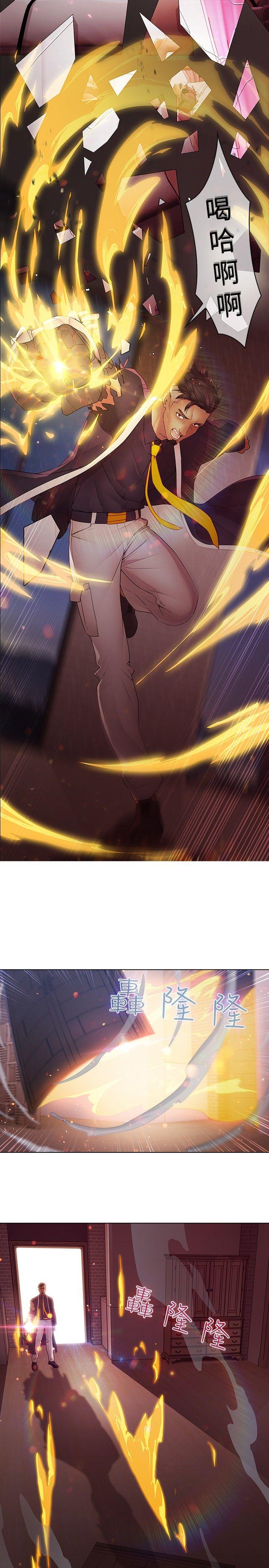 [韩国漫画] 蝴蝶之梦 剧情,巨乳大奶#[22P]-8