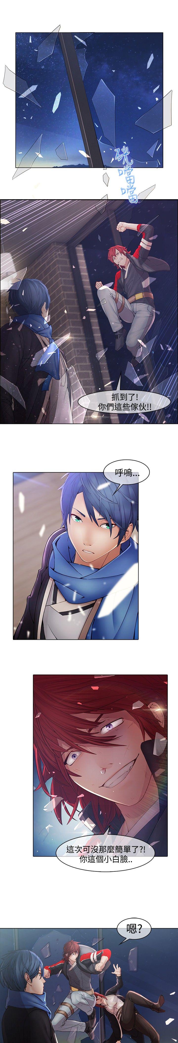 [韩国漫画] 蝴蝶之梦 剧情,巨乳大奶#[26P]-1