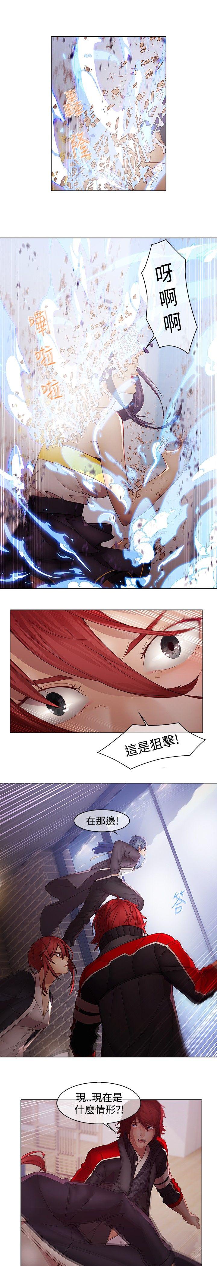 [韩国漫画] 蝴蝶之梦 剧情,巨乳大奶#[26P]-11