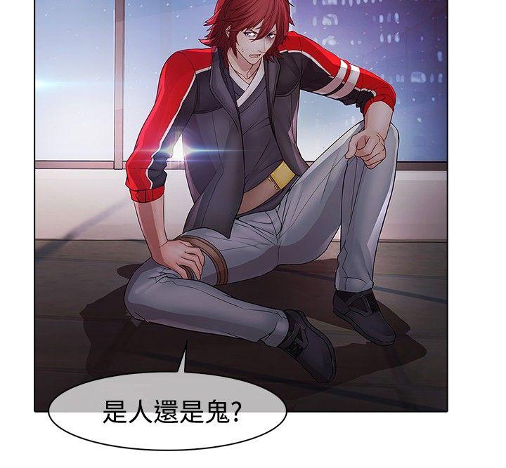 [韩国漫画] 蝴蝶之梦 剧情,巨乳大奶#[26P]-14