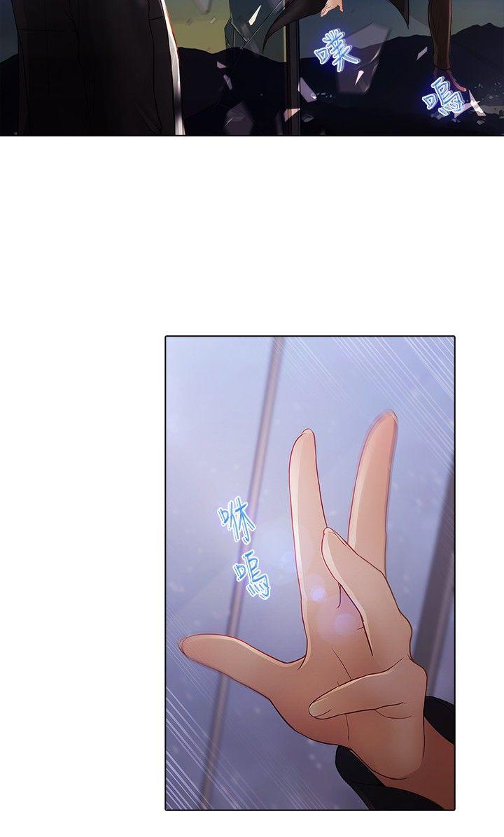 [韩国漫画] 蝴蝶之梦 剧情,巨乳大奶#[26P]-2