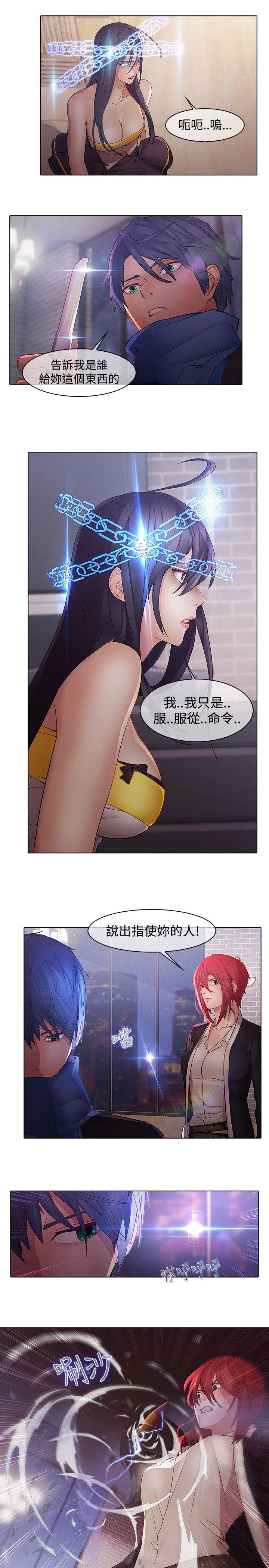 [韩国漫画] 蝴蝶之梦 剧情,巨乳大奶#[26P]-9