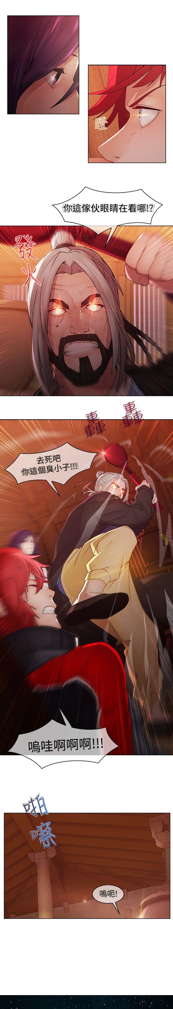 [韩国漫画] 蝴蝶之梦 剧情,巨乳大奶#[20P]-12