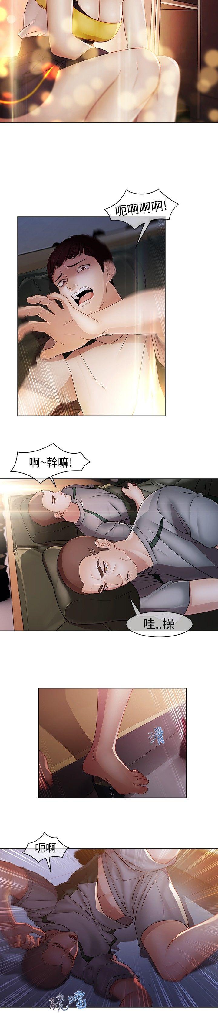 [韩国漫画] 蝴蝶之梦 剧情,巨乳大奶#[20P]-15