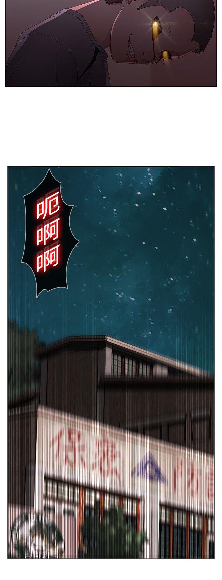 [韩国漫画] 蝴蝶之梦 剧情,巨乳大奶#[16P]-3