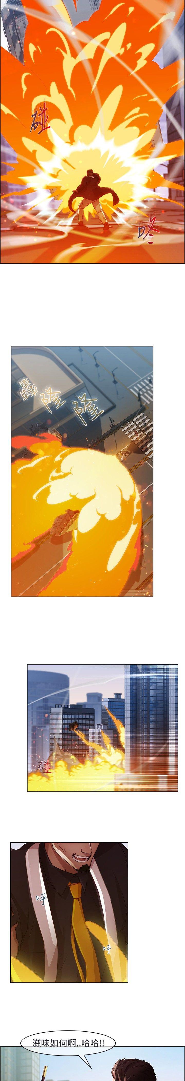 [韩国漫画] 蝴蝶之梦 剧情,巨乳大奶#[18P]-16