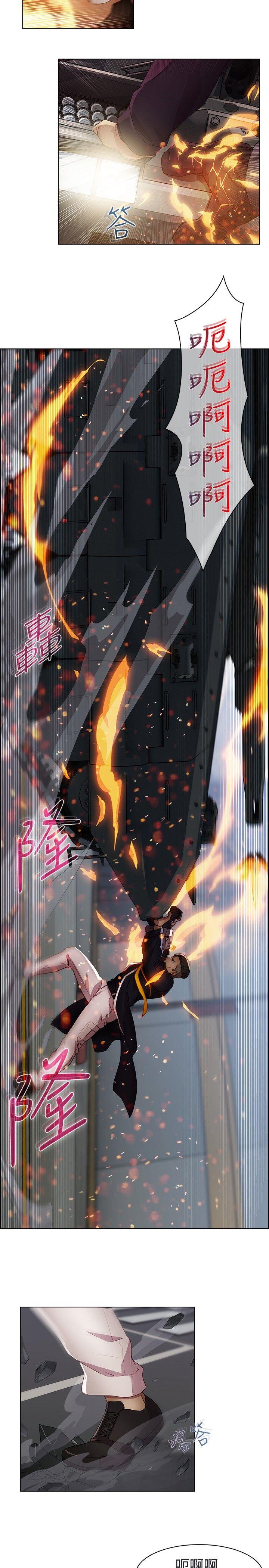 [韩国漫画] 蝴蝶之梦 剧情,巨乳大奶#[18P]-6