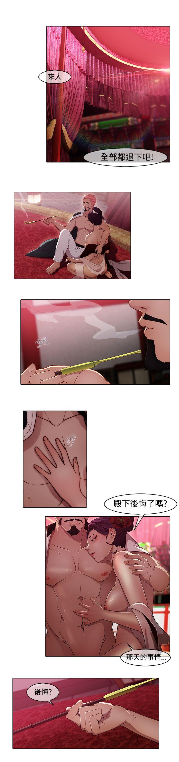 [韩国漫画] 蝴蝶之梦 剧情,巨乳大奶#[13P]-10