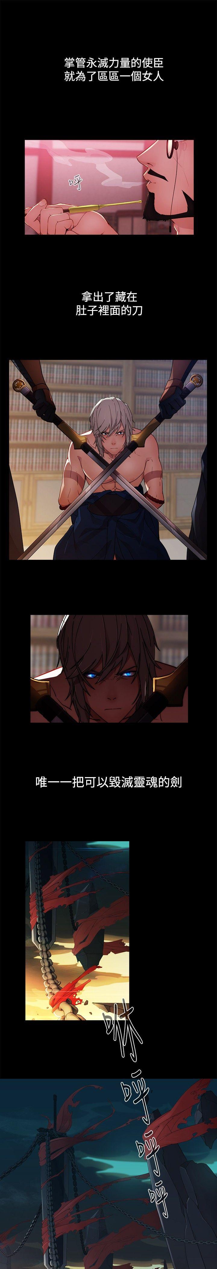 [韩国漫画] 蝴蝶之梦 剧情,巨乳大奶#[15P]-3