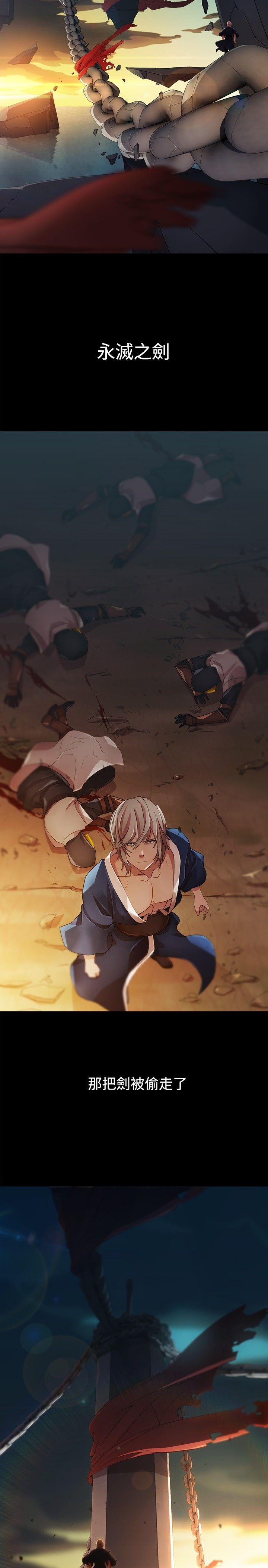 [韩国漫画] 蝴蝶之梦 剧情,巨乳大奶#[15P]-4