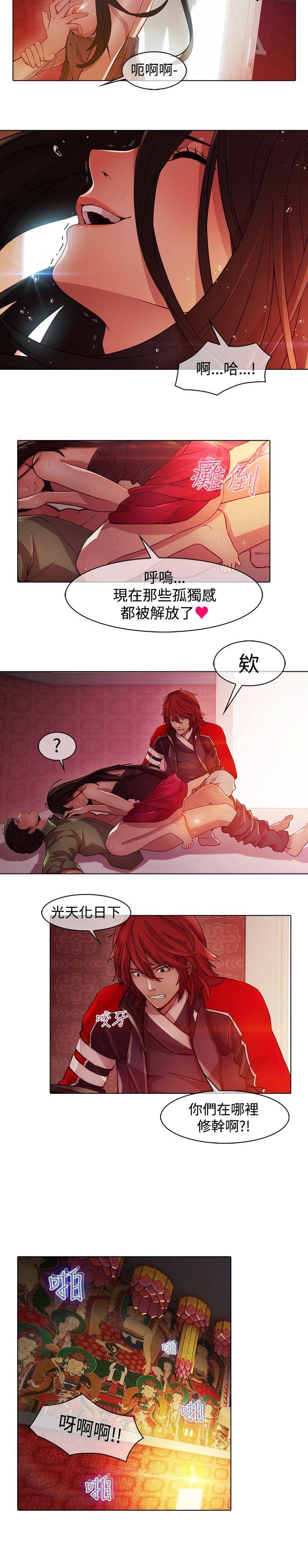 [韩国漫画] 蝴蝶之梦 剧情,巨乳大奶#[16P]-13