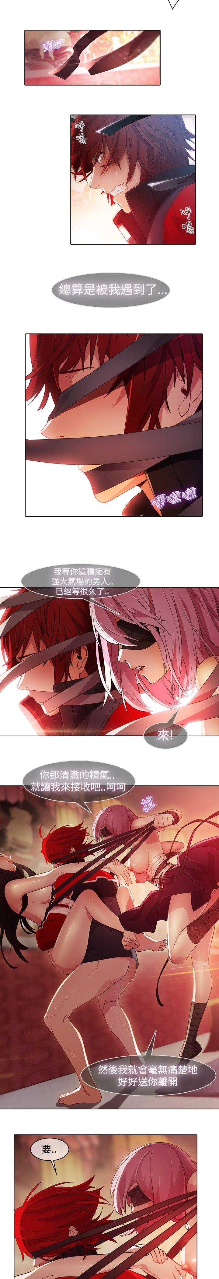 [韩国漫画] 蝴蝶之梦 剧情,巨乳大奶#[15P]-11