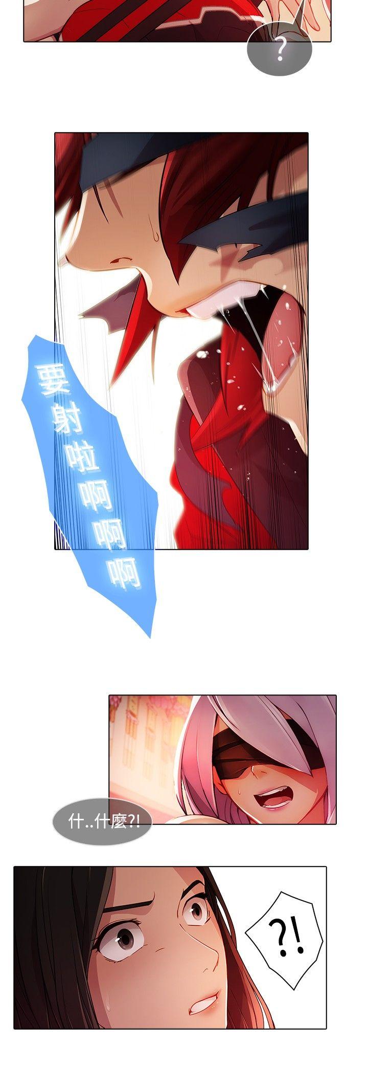 [韩国漫画] 蝴蝶之梦 剧情,巨乳大奶#[15P]-12