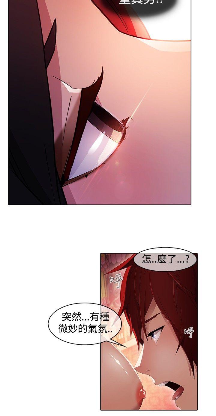 [韩国漫画] 蝴蝶之梦 剧情,巨乳大奶#[15P]-9