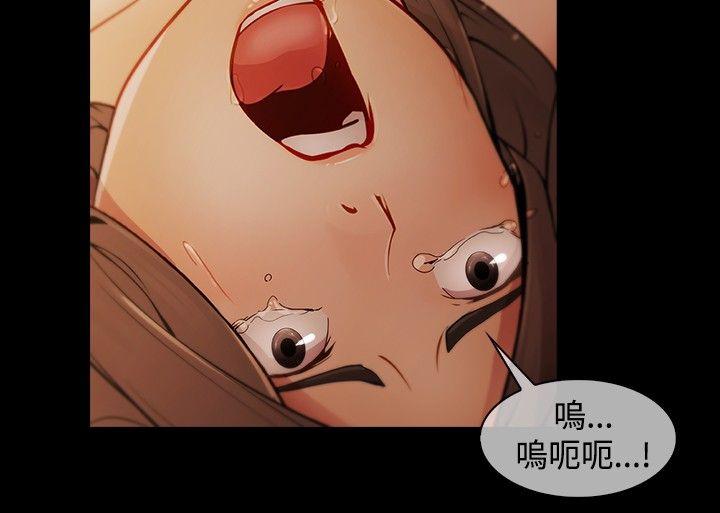 [韩国漫画] 蝴蝶之梦 剧情,巨乳大奶#[20P]-15