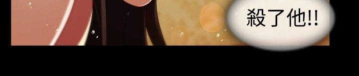 [韩国漫画] 蝴蝶之梦 剧情,巨乳大奶#[20P]-17