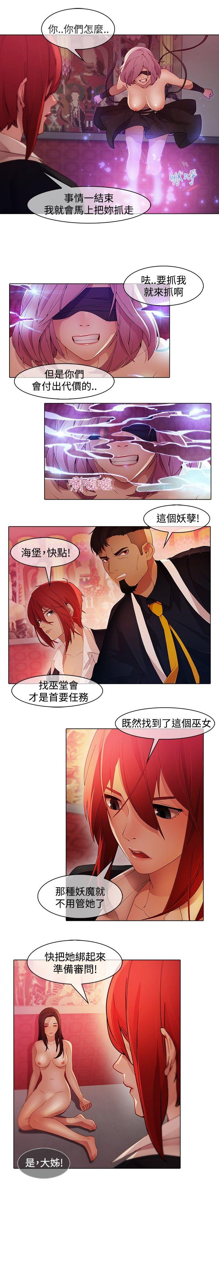 [韩国漫画] 蝴蝶之梦 剧情,巨乳大奶#[20P]-4