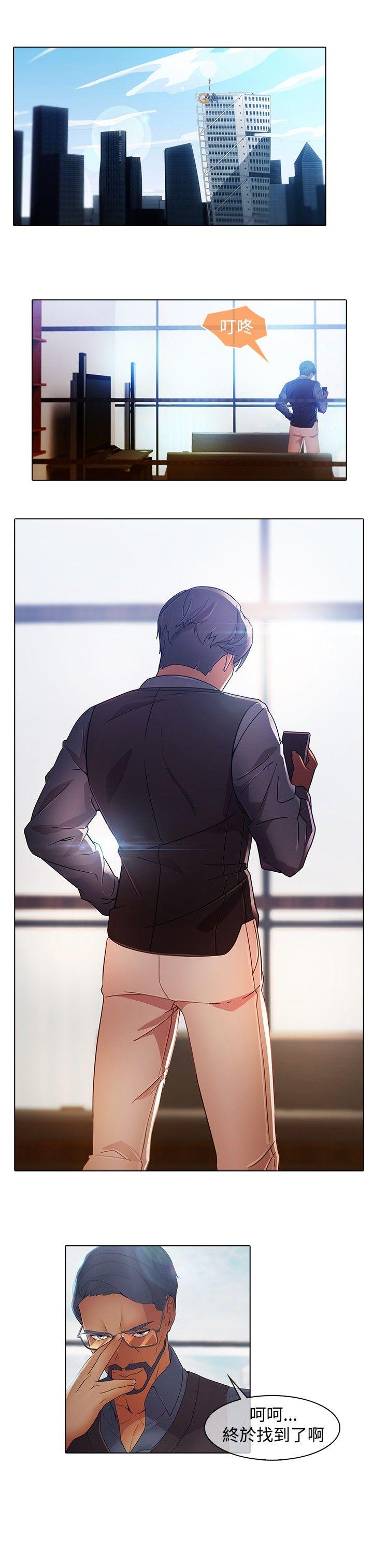 [韩国漫画] 蝴蝶之梦 剧情,巨乳大奶#[19P]-18