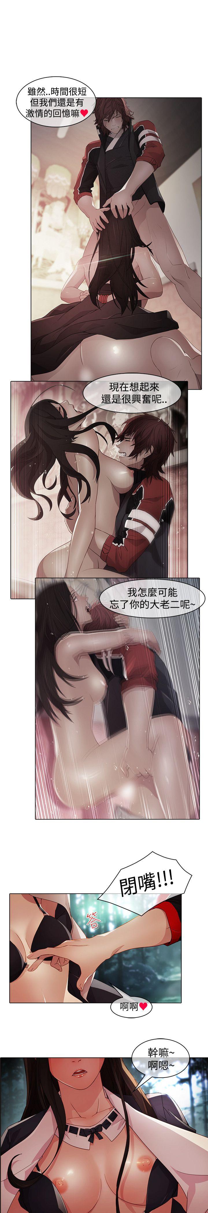 [韩国漫画] 蝴蝶之梦 剧情,巨乳大奶#[21P]-11