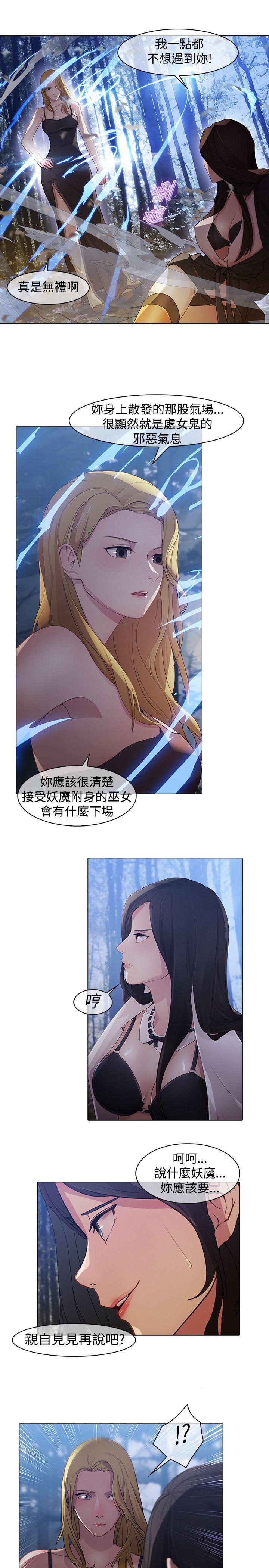 [韩国漫画] 蝴蝶之梦 剧情,巨乳大奶#[26P]-11