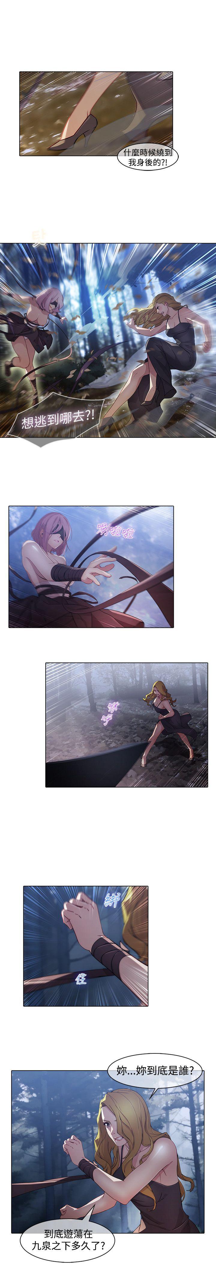 [韩国漫画] 蝴蝶之梦 剧情,巨乳大奶#[26P]-13