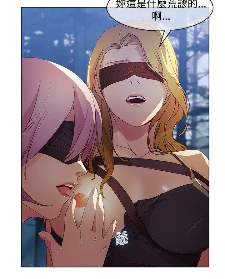 [韩国漫画] 蝴蝶之梦 剧情,巨乳大奶#[26P]-16