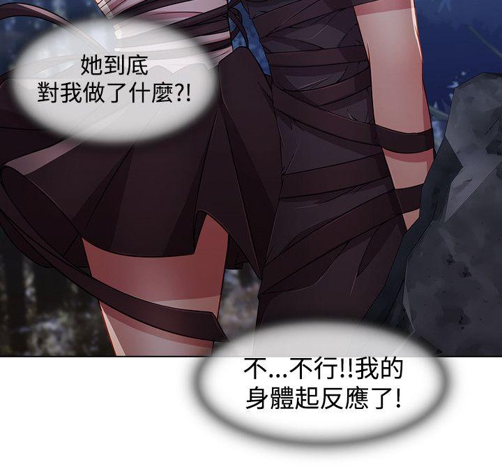 [韩国漫画] 蝴蝶之梦 剧情,巨乳大奶#[26P]-18