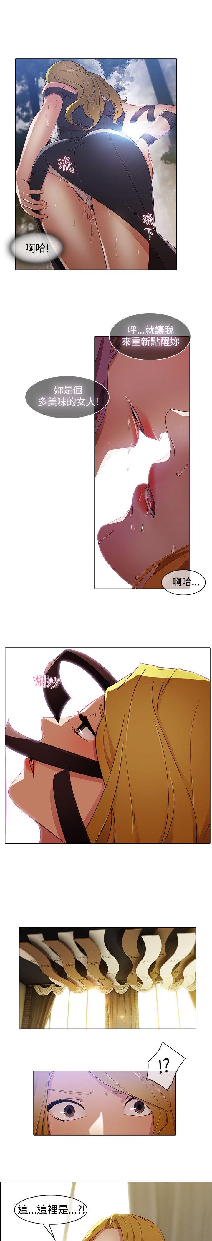 [韩国漫画] 蝴蝶之梦 剧情,巨乳大奶#[26P]-19