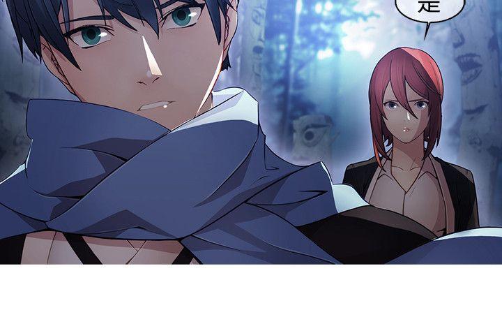 [韩国漫画] 蝴蝶之梦 剧情,巨乳大奶#[26P]-6