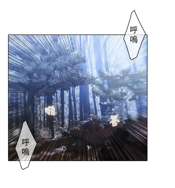 [韩国漫画] 蝴蝶之梦 剧情,巨乳大奶#[26P]-8