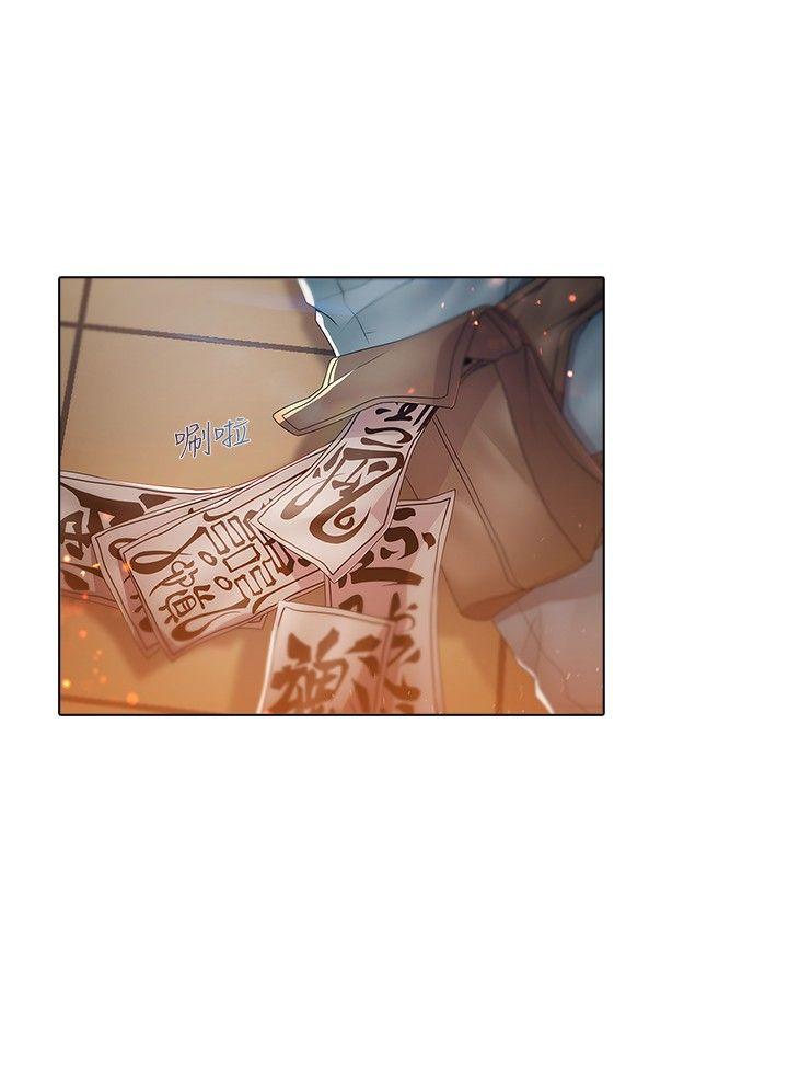 [韩国漫画] 蝴蝶之梦 剧情,巨乳大奶#[21P]-6