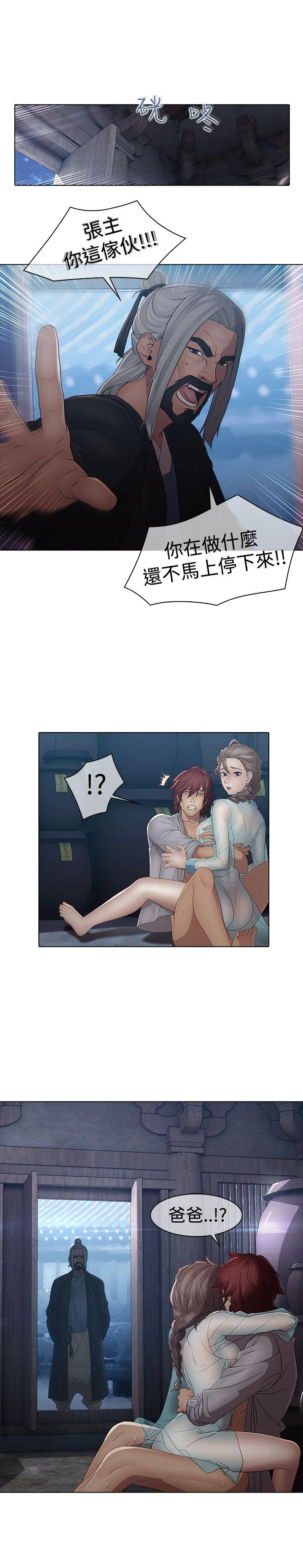 [韩国漫画] 蝴蝶之梦 剧情,巨乳大奶#[22P]-19