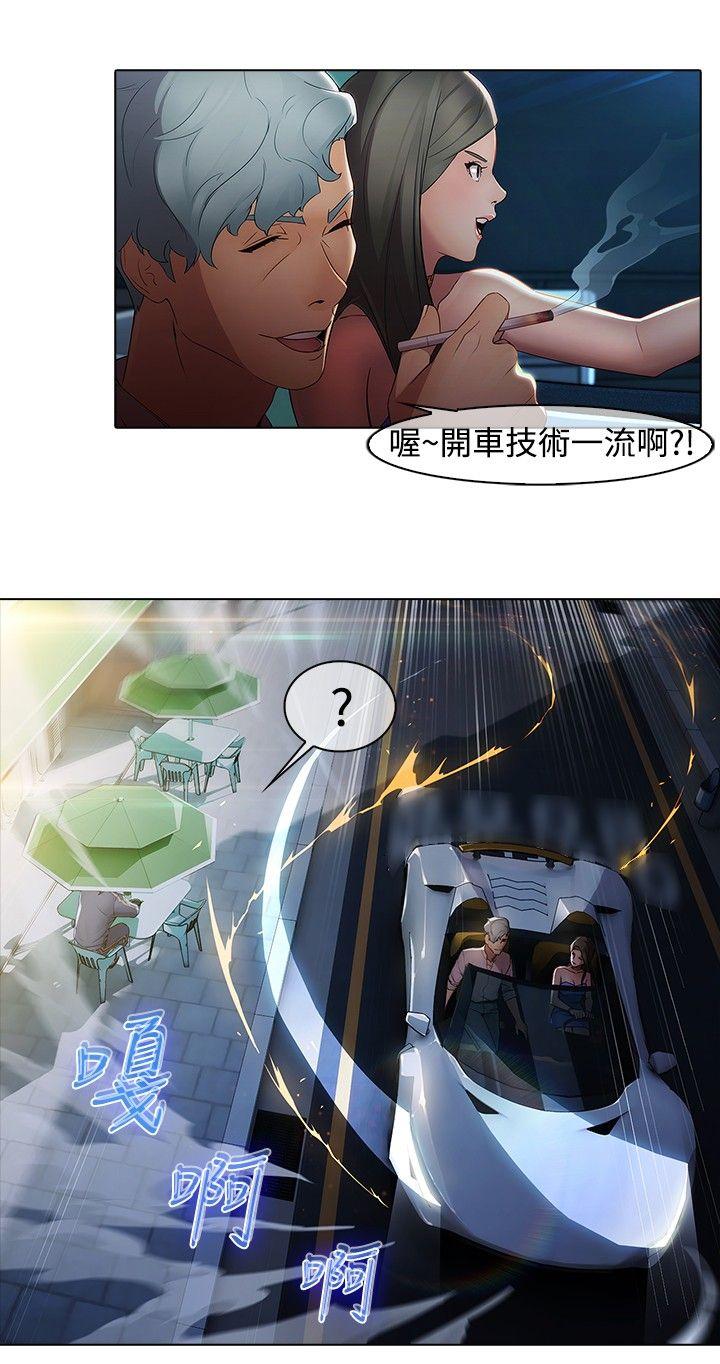 [韩国漫画] 蝴蝶之梦 剧情,巨乳大奶#[23P]-18