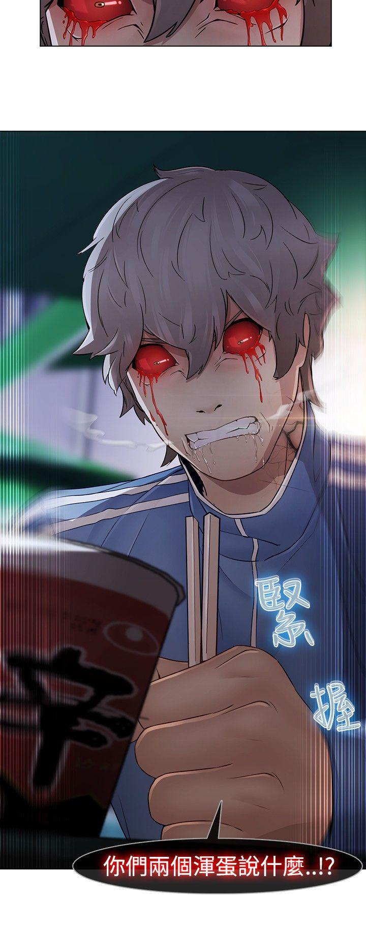 [韩国漫画] 蝴蝶之梦 剧情,巨乳大奶#[23P]-22