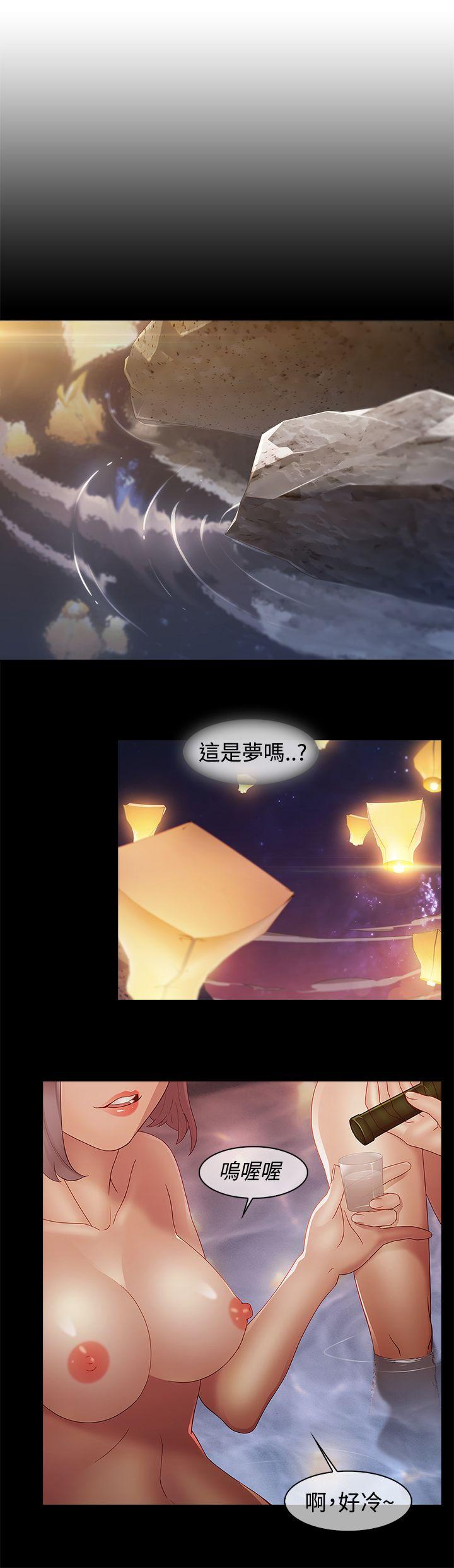 [韩国漫画] 蝴蝶之梦 剧情,巨乳大奶#[23P]-6