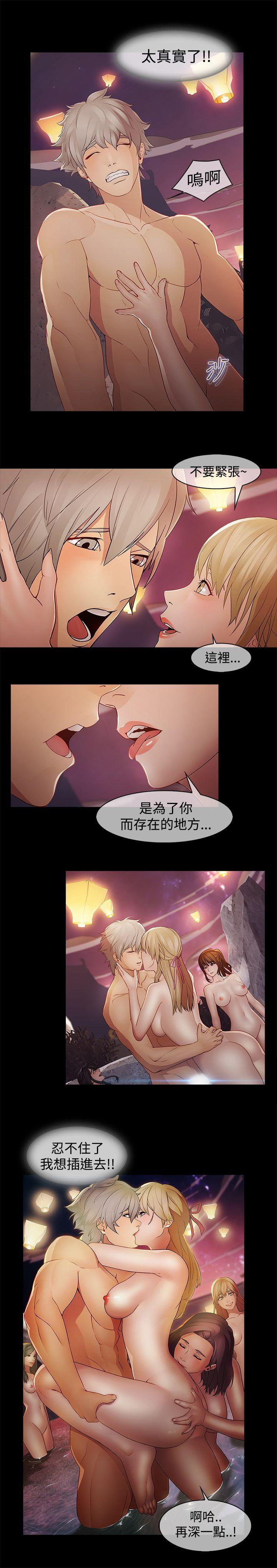 [韩国漫画] 蝴蝶之梦 剧情,巨乳大奶#[23P]-9