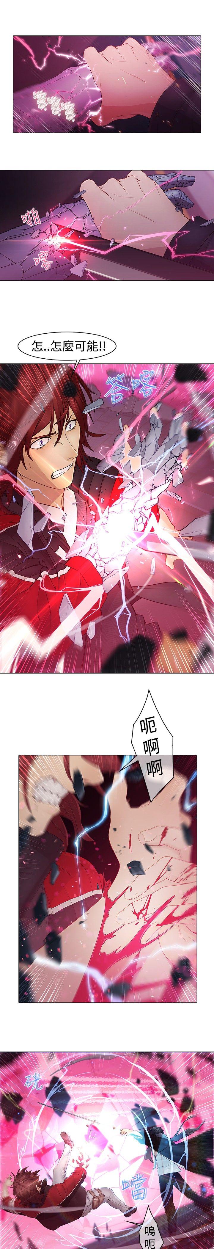 [韩国漫画] 蝴蝶之梦 剧情,巨乳大奶#[20P]-10