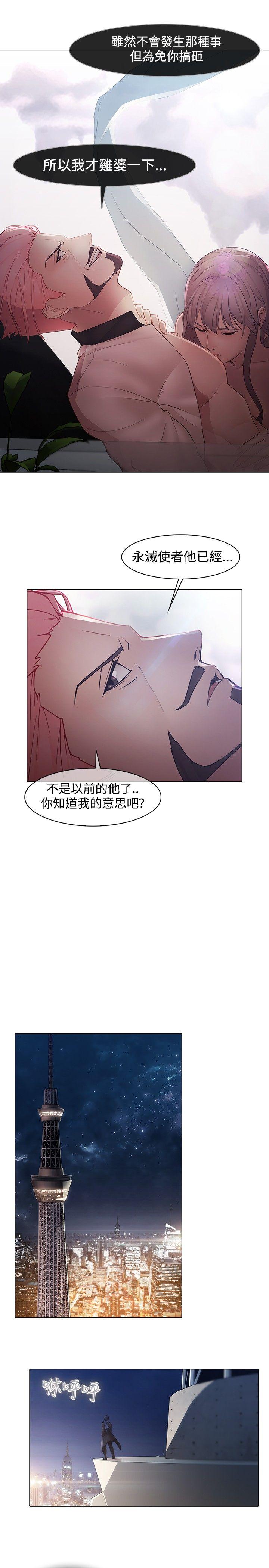 [韩国漫画] 蝴蝶之梦 剧情,巨乳大奶#[20P]-17
