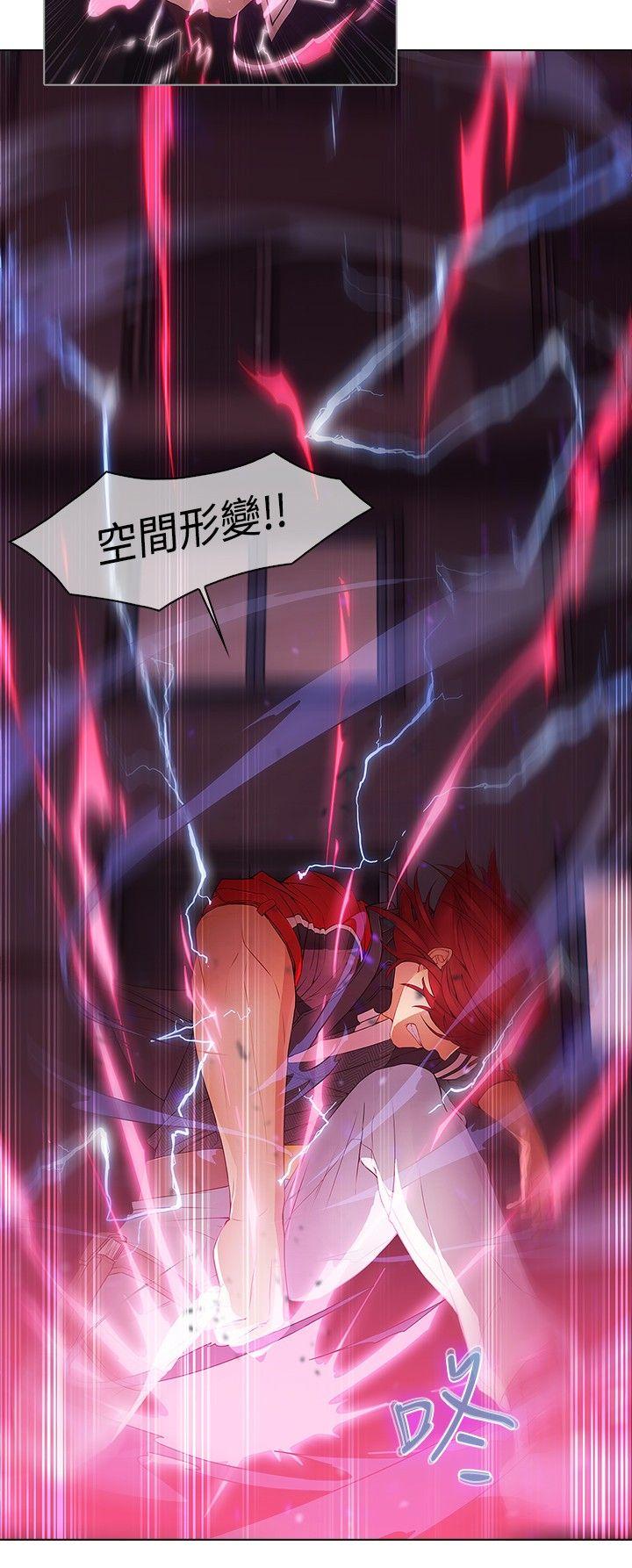 [韩国漫画] 蝴蝶之梦 剧情,巨乳大奶#[20P]-4