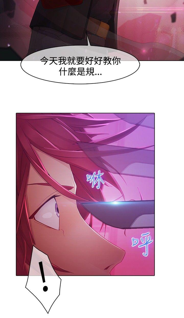 [韩国漫画] 蝴蝶之梦 剧情,巨乳大奶#[20P]-7